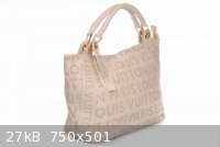 Louis_Vuitton_Leather10.jpg - 27kB